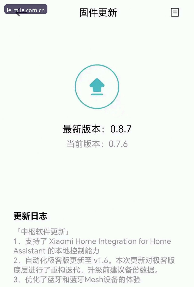 米乐m6最新版本 资深用户深度拆解米乐m6最新版本:从安装到资金安全的全方位体验心得